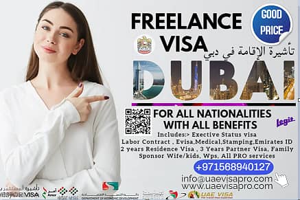 Dubai freelance azzad visa package 0