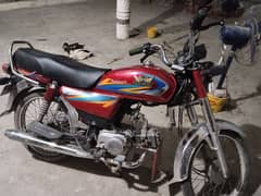 Road Prince bike Motorcycle 70cc 0