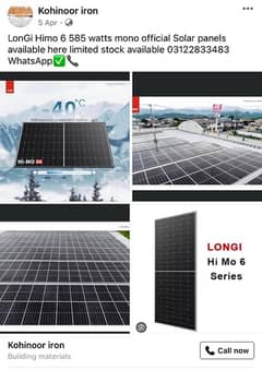 Solar panel Longi Himo 6 mono official 585 watts available now