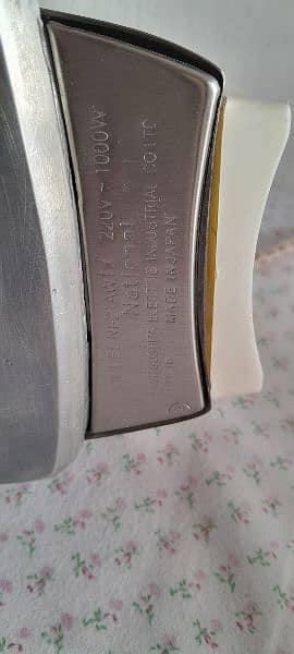 national iron original made in Japan for sale 1