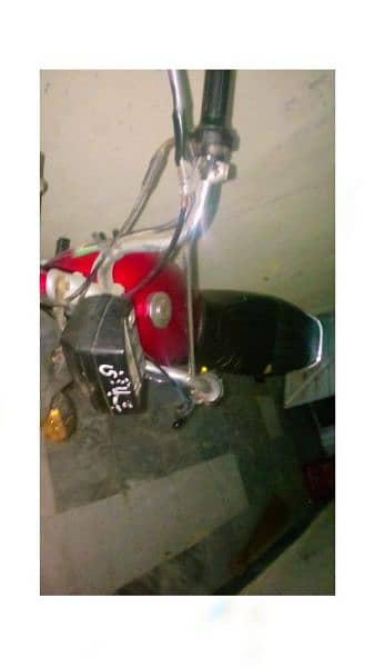 used bike for sale 1