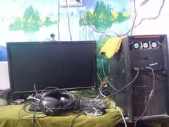 streaming computer setup