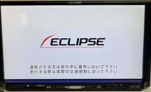 ECLIPSE PLAYER 0