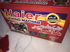 Haier sewing machine with motor