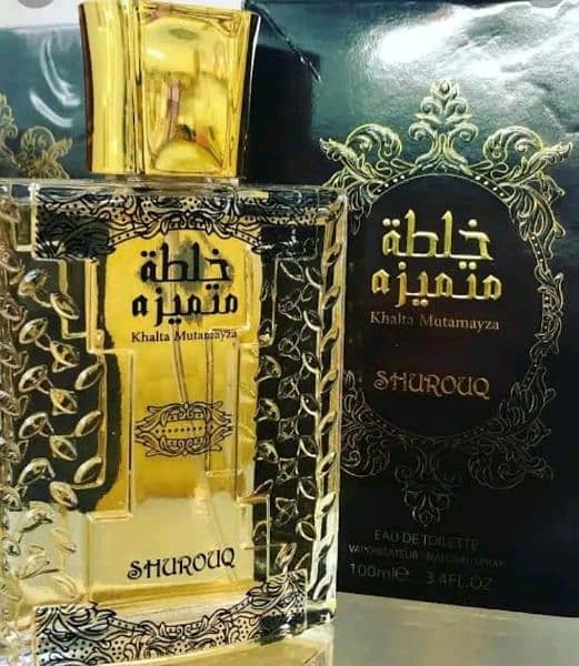 Shurouq   khalta Mutamayza Perfume Fragrance 2