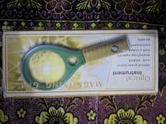Magnifying Lens New | Laboratory Lens | For Students|For Minor Workers 0