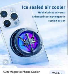 mobile cooler cooling fan