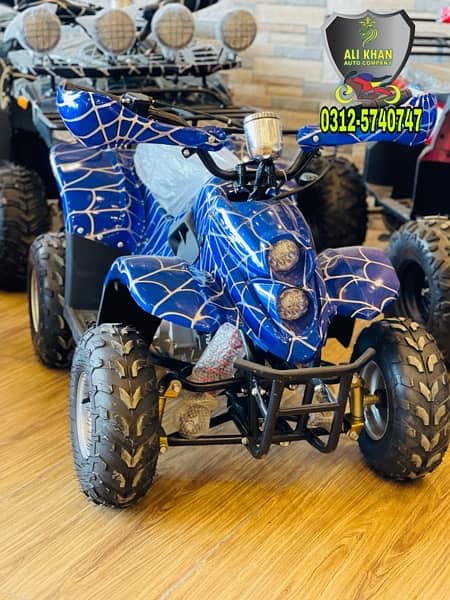 ATV QUAD DIRT TRAIL RAPTOR YAMAHA SUZUKI FOUR WHEEL BOYS KIDS 15