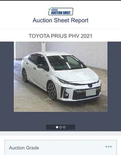 Prius PHV GR 2021/2023