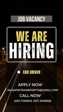 We're hiring a new Driver in Islamabad, Apply today or share this post