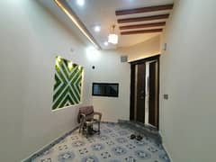 Good Location 3 Marla House For Sale In Bismillah Housing Scheme