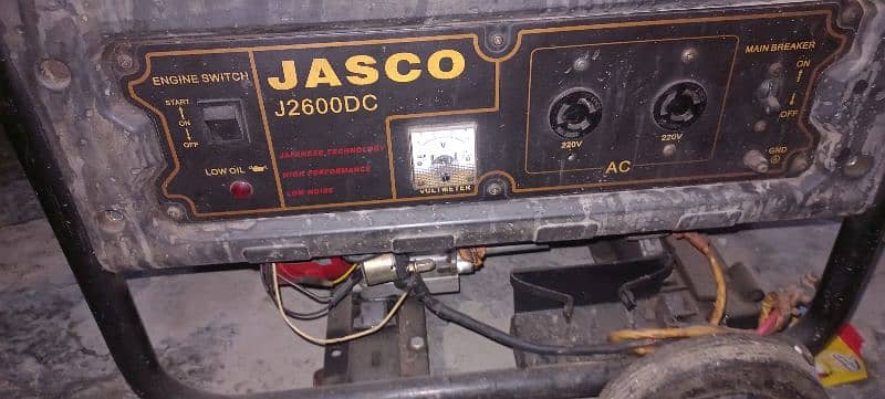 JASCO J2600DC 2.5 kv 1