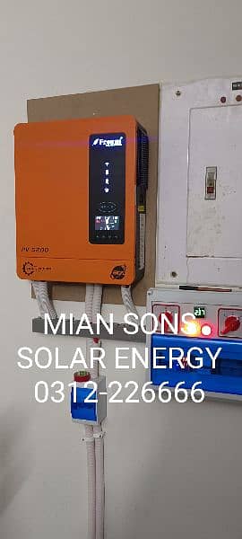 All solar setup available complete fitting labour material ka sath 3