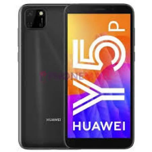 Huawei Y5P (8-128) 2