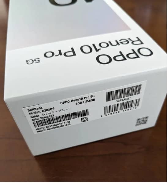 Oppo Reno 10 pro CPH2541 512GB 16GB RAM Smartphone 6.7" 64.0MP Factory 1