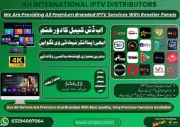 IPTV RESELLERS + SUBSCRIPTION WHOLESALE | NO BUFFERING | 03394007064