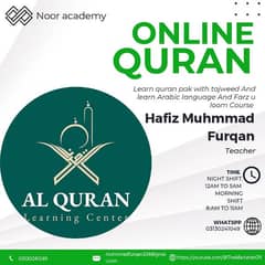 Online Qur'an Tutor 0