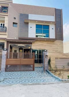 5 Marla House For Sale In The Perfect Location Of Citi Housing Society 
Block FF