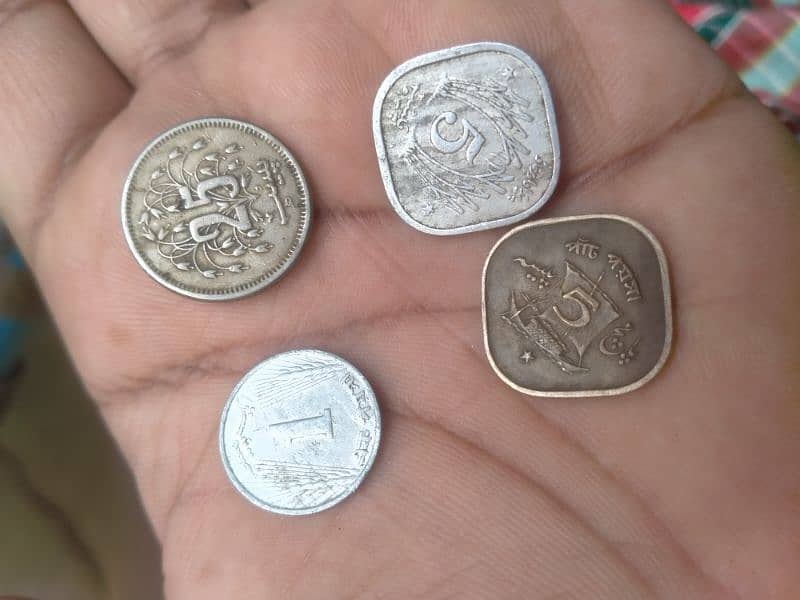 Rare old pakistani coins 1