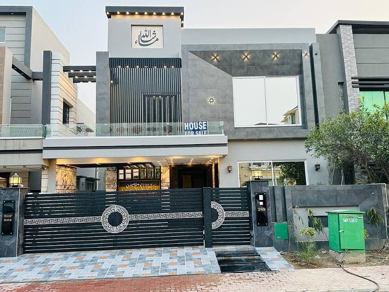 10 Marla Brand New Beautiful House For Sale In Husain Block Sector C Bahria Town Lahore 0