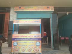 Biryani ki shop ka complete saman barae frokht condition 10/10