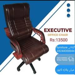 chairs/office chairs/dr chairs/office furniture /riprring center