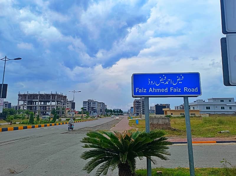 7 Marla Residential Plot For Sale In Mumtaz City Islamabad 7