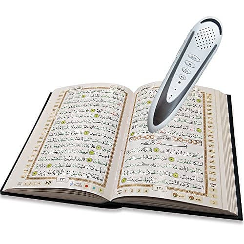 Digital Quran, Pen Quran Reader, Holy Quran Reciter Audio, E-Qari. 6
