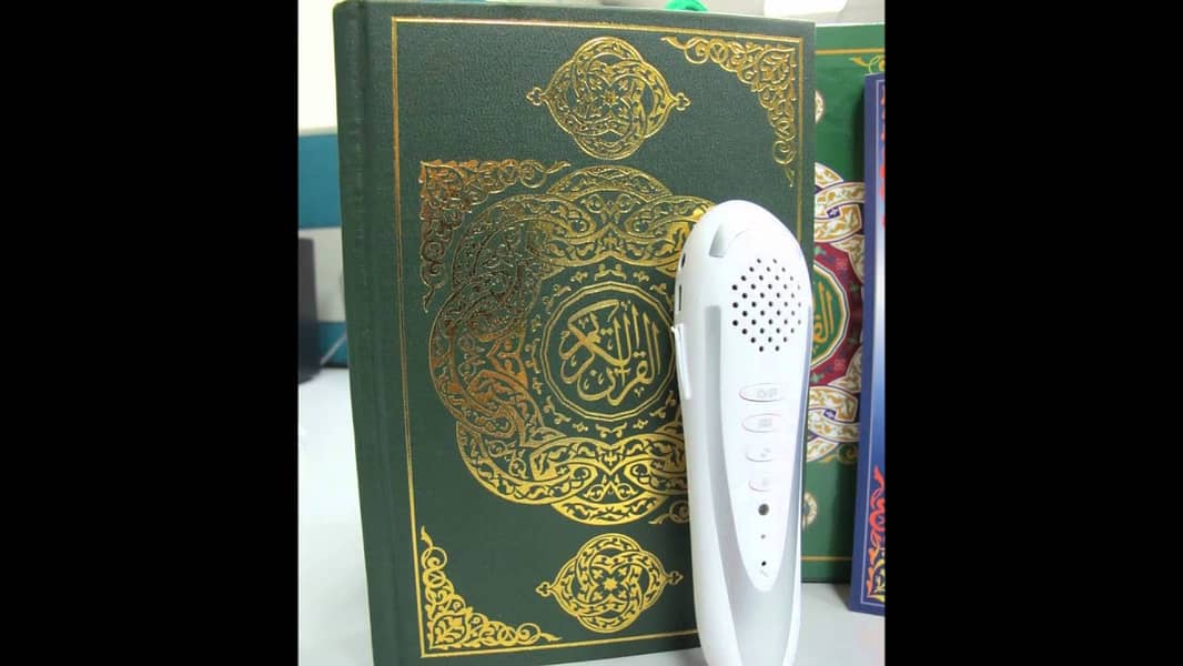 Digital Quran, Pen Quran Reader, Holy Quran Reciter Audio, E-Qari. 11