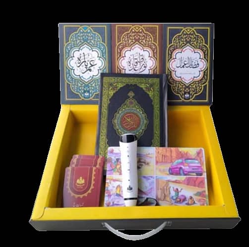 Digital Quran, Pen Quran Reader, Holy Quran Reciter Audio, E-Qari. 15