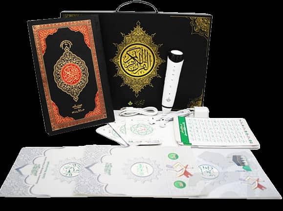 Digital Quran, Pen Quran Reader, Holy Quran Reciter Audio, E-Qari. 18