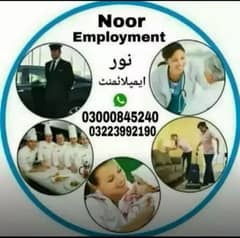 cook chef nanny babysitter patient care couple aya maid helper