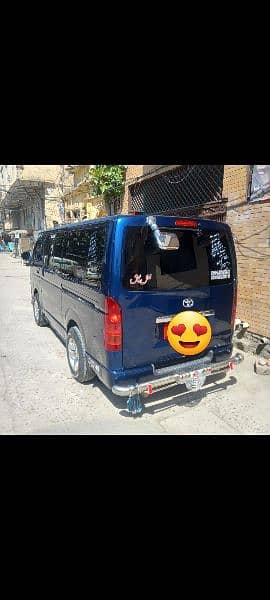 Booking Available Van to all Pakistan Tourest   ⁰3155137758 3