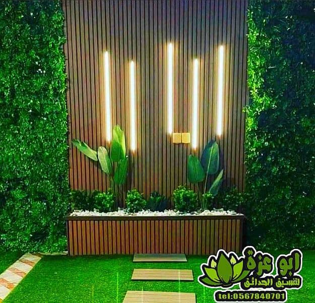 Artificial grass/green mat garden/deck tile/Artificial plants 7