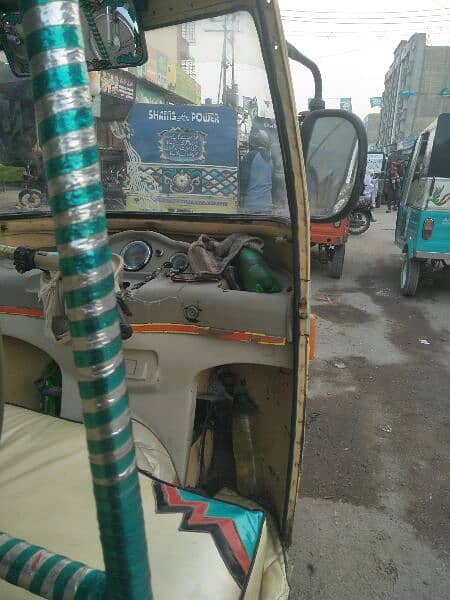 3 seater rickshaw ha paper ok hen 5