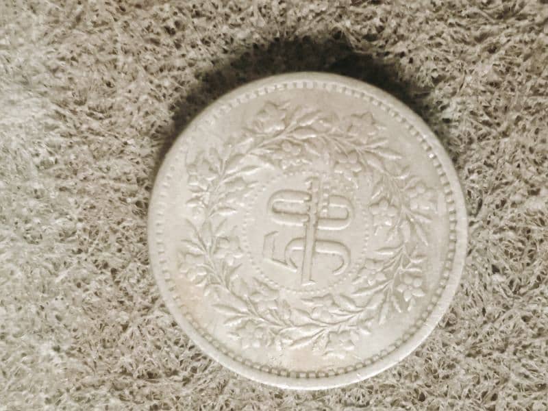 old coins for selling 6