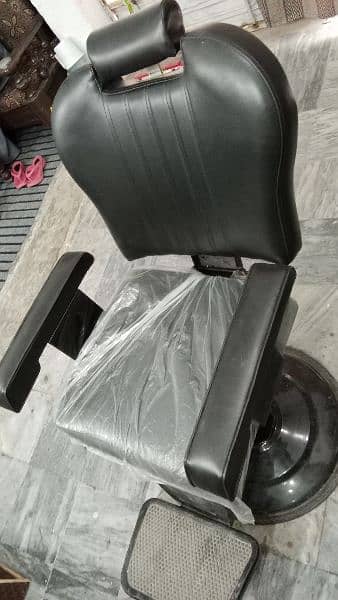 A polrlor chair brand new condion 2