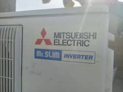 Mitsubishi 1.5 Ton DC Inverter ( Made in Thailand) 03118456771 0