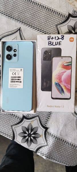 Redmi Note 12  8+4/128 with box and charger condition 10 by 10 4