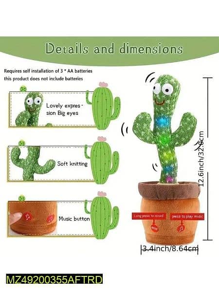 Dancing Cactus Plush Toy For Kids 2