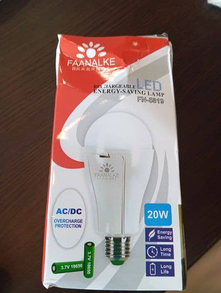 Rechargeable led lamp 2