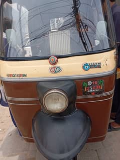 sazgar Rickshaw Model 2016