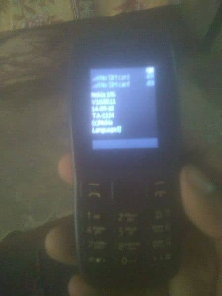 Nokia 106 mobile original set only one sim working or koi fault nai 3