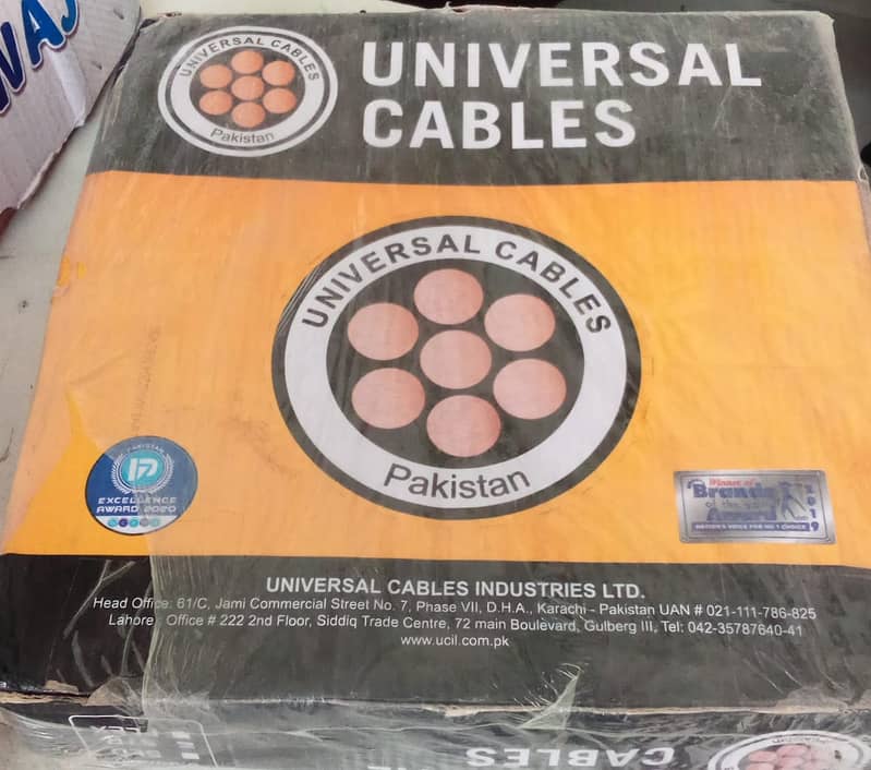 Universal Electric Cable 6 mm New 0