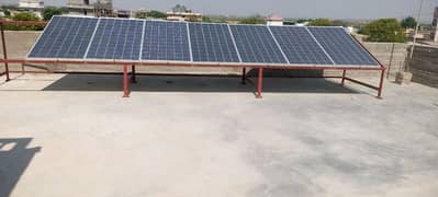 solar system installation commission and repair 0