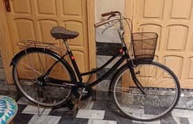 Japan bicycle size 27