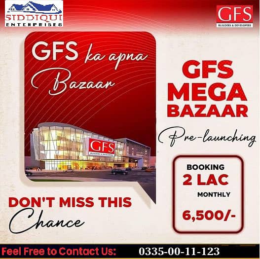 GFS MEGA BAZAR SHOPS AVAILABLE ON 5 YEARS INSTALMENT PLAN 1