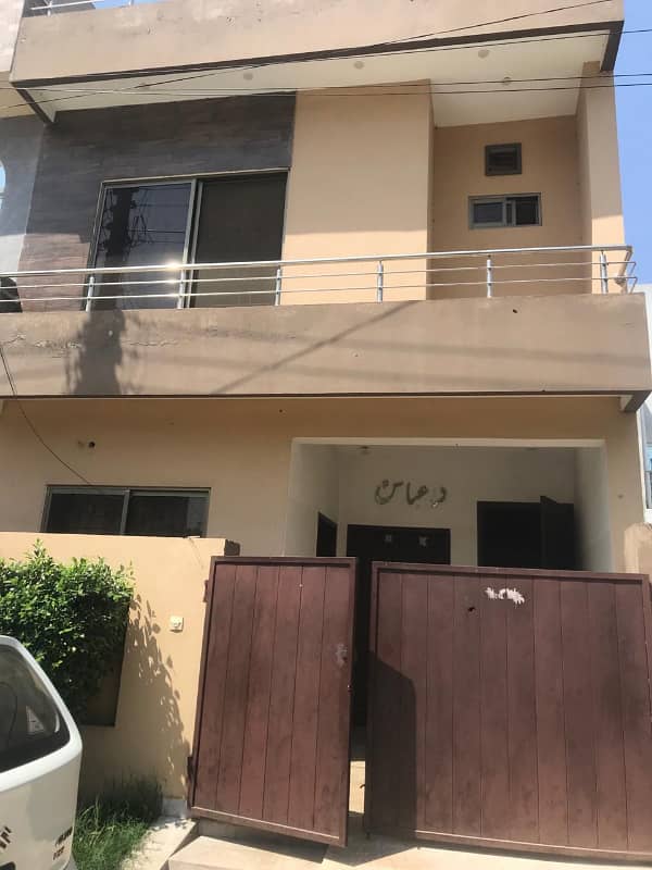 3.5 Marla House Available For Sale In Dream Avenue Lahore 1
