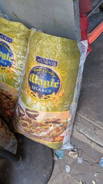 Al noor Rice Bags 2