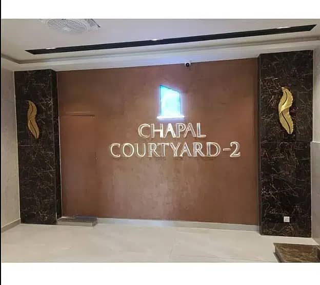 flat available rent & sale in chapal courtyard 0